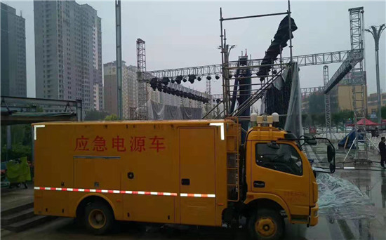 寿宁出租发电车