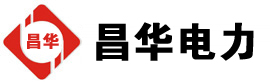 寿宁发电机出租,寿宁租赁发电机,寿宁发电车出租,寿宁发电机租赁公司-发电机出租租赁公司