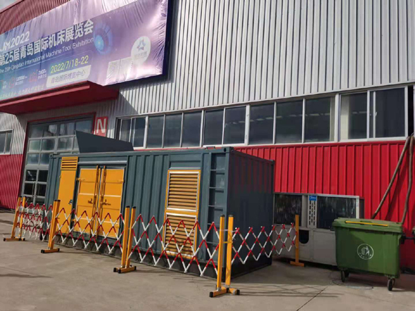 寿宁一起发电机滑环环火停机事件分析报告