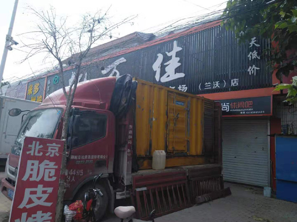 寿宁租赁发电机-柴油发电机组在火车站的应用