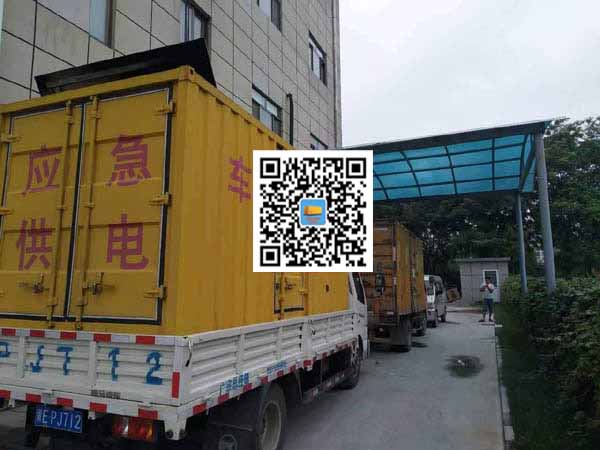 寿宁租赁发电机50kw设备需要多大电缆线
