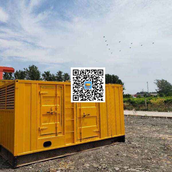 寿宁发电机出租发电机电刷的结构与作用是什么