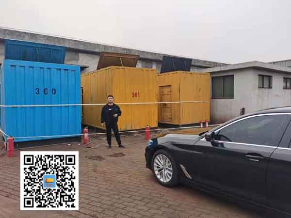 寿宁柴油发电机组的维护保养方案
